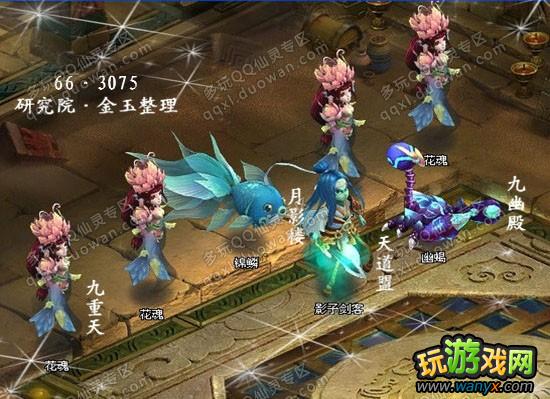 QQ顷ɲ 66-70ϸذ취