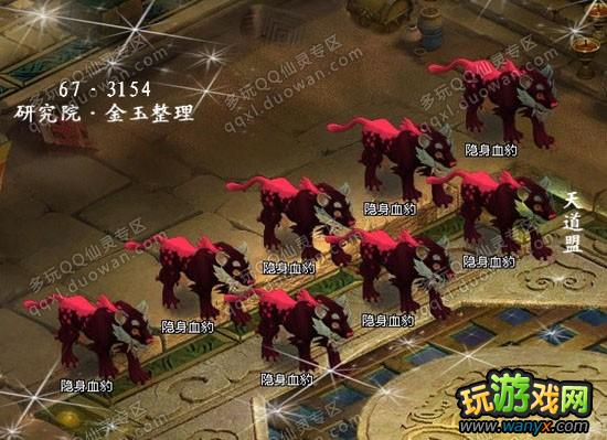 QQ顷ɲ 66-70ϸذ취