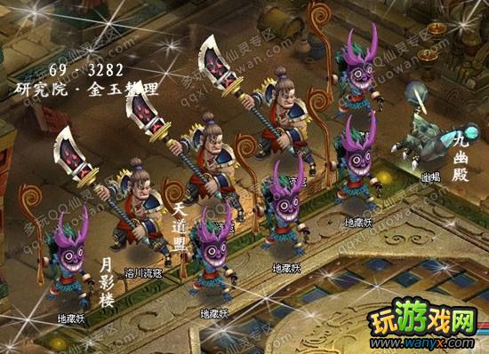 QQ顷ɲ 66-70ϸذ취