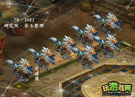 QQ顷ɲ 66-70ϸذ취