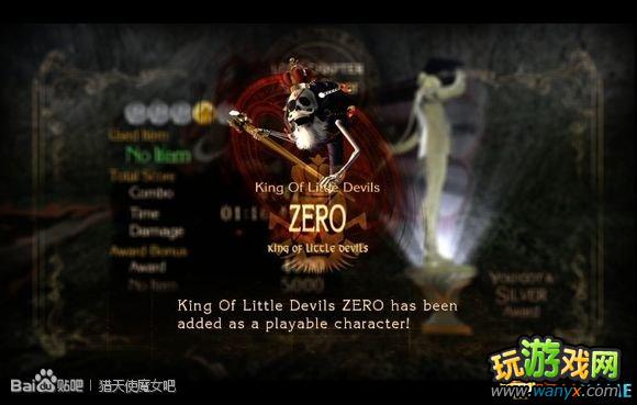 《猎天使魔女 》Angel Slayer模式打开办法