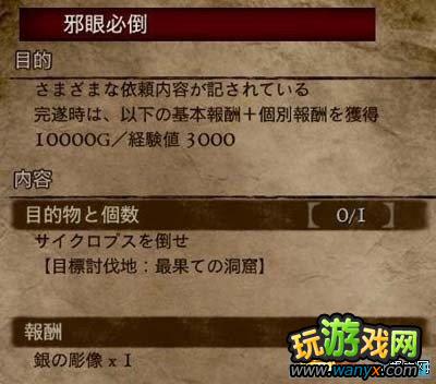 ����֮�������ڰ����� ���۵��� ȡ�ð취