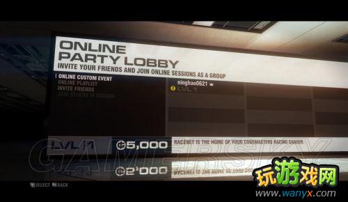 《超级房车赛:起点2》图文联机图文教程