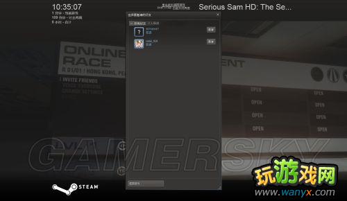 《超级房车赛:起点2》图文联机图文教程