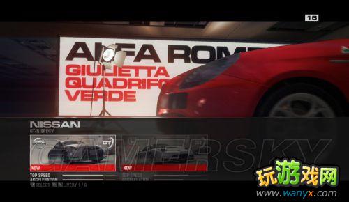 《超级房车赛:起点2》图文联机图文教程