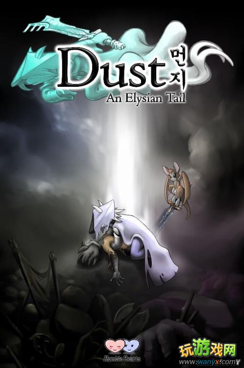 ���������Ҹ��Ĺ켣����Ϸ���Խ�˵