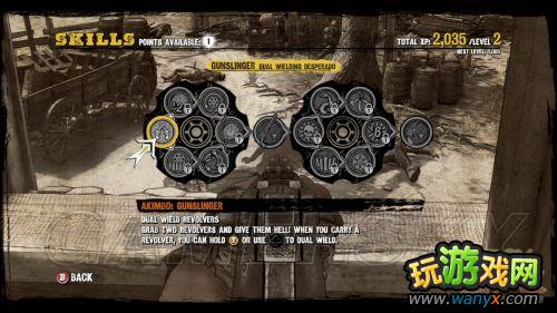 《狂野西部:枪手》开发版图文心得