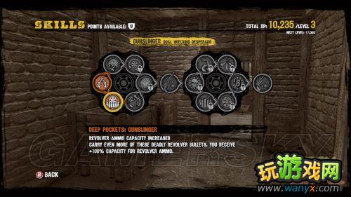 《狂野西部:枪手》开发版图文心得