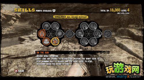 《狂野西部:枪手》开发版图文心得