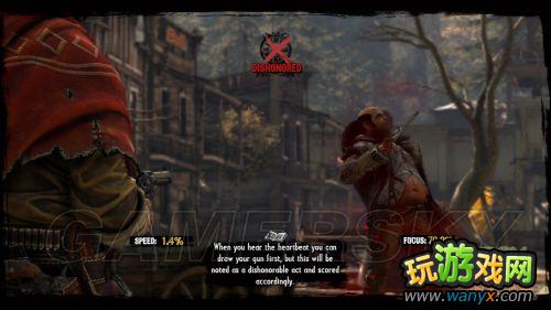 《狂野西部:枪手》开发版图文心得