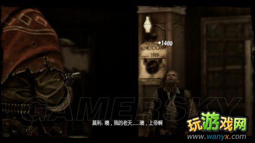 《狂野西部:枪手》“决斗”要素详细解析