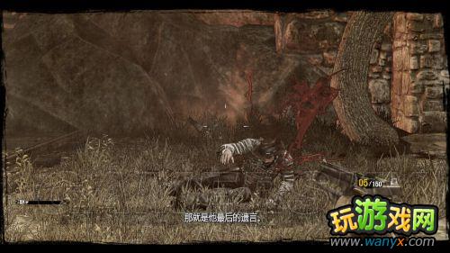 《狂野西部:枪手》“决斗”要素详细解析