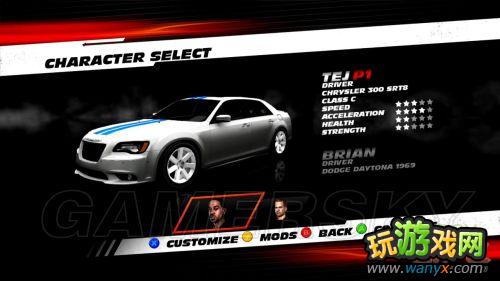 《速度与激情:对决》图文心得