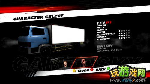 《速度与激情:对决》图文心得