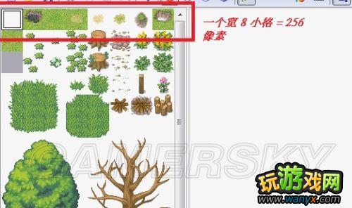 《金庸无双》RMXP自建地图教学