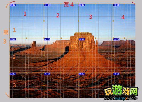 《金庸无双》RMXP自建地图教学