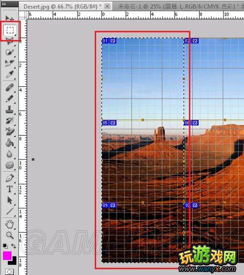 《金庸无双》RMXP自建地图教学