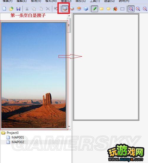 《金庸无双》RMXP自建地图教学