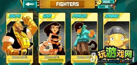 ����¥���������Ĵ浵