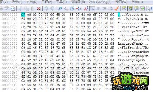 《范海辛的奇妙冒险》游戏更改图文教程:装备属性、附魔属性、合成配方、物品掉落