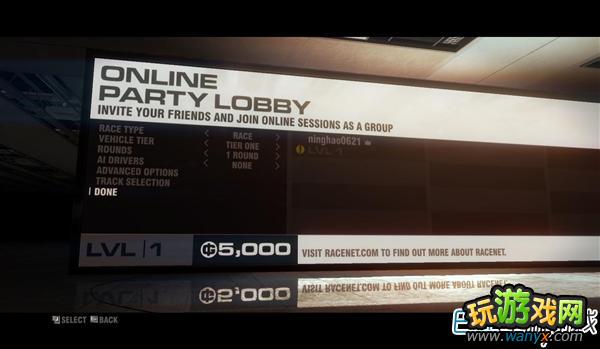 《超级房车赛:起点2》联机图文教程 steam联机办法