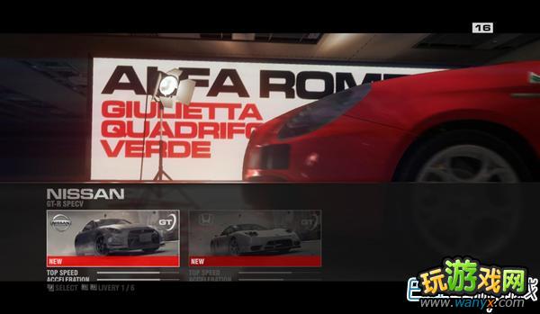 《超级房车赛:起点2》联机图文教程 steam联机办法