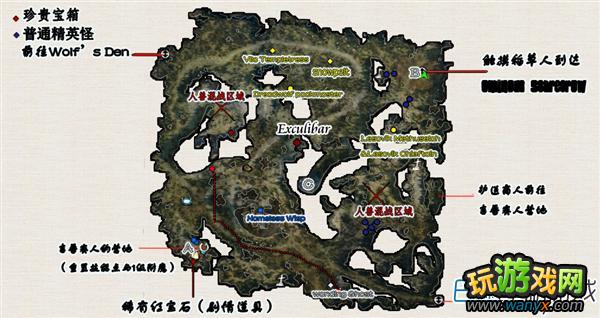 《范海辛的惊奇之旅》地图+怪物图鉴攻略