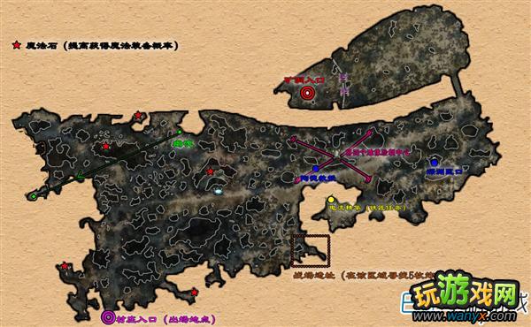 《范海辛的惊奇之旅》地图+怪物图鉴攻略