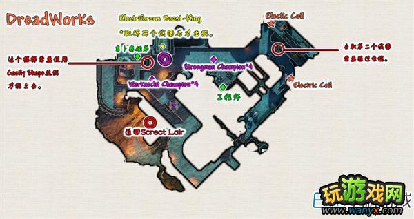 《范海辛的惊奇之旅》地图+怪物图鉴攻略