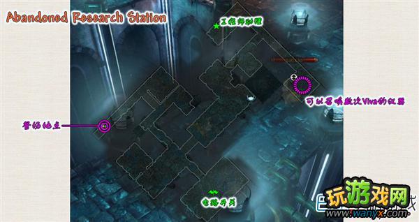 《范海辛的惊奇之旅》地图+怪物图鉴攻略