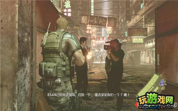 ������Σ��6��ͼ����ϸ���Կ���˹ƪ�������׾ֲ�