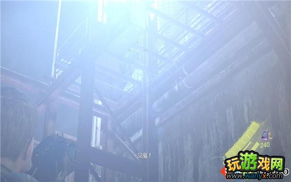 《生化危机6》图文详细攻略克里斯篇:首章第二局部