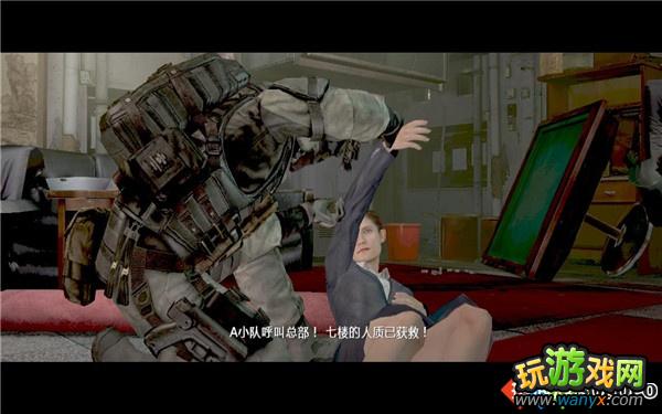 《生化危机6》图文详细攻略克里斯篇:首章第三局部