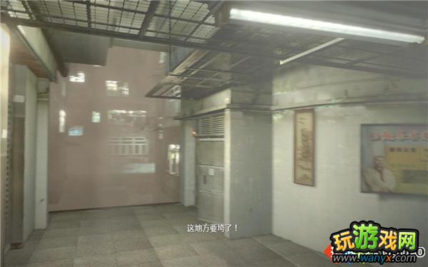 《生化危机6》图文详细攻略克里斯篇:首章第三局部