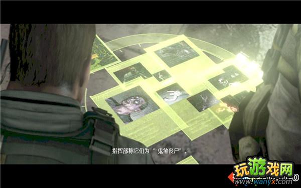 《生化危机6》图文详细攻略:克里斯篇第二章首局部