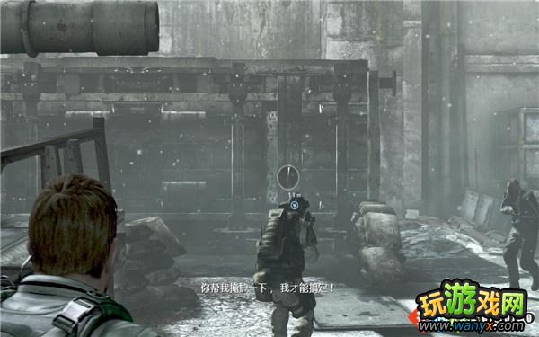《生化危机6》图文详细攻略:克里斯篇第二章首局部