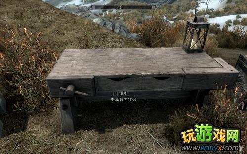 《上古卷轴5:天际》炉火DLC图文详细攻略