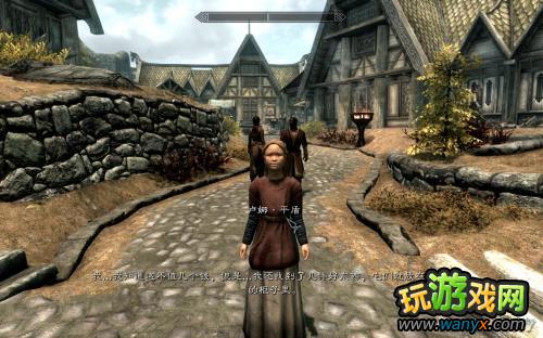 《上古卷轴5:天际》炉火DLC图文详细攻略