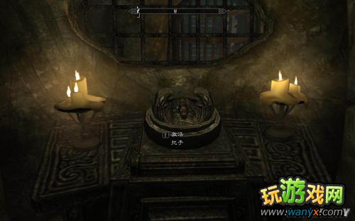 《上古卷轴5:天际》龙裔DLC图文详细攻略