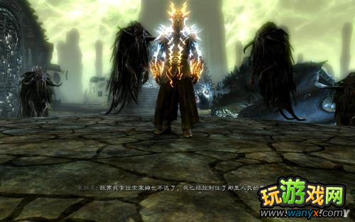 《上古卷轴5:天际》龙裔DLC图文详细攻略