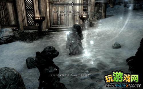 《上古卷轴5:天际》龙裔DLC图文详细攻略