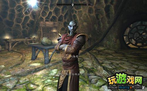 《上古卷轴5:天际》龙裔DLC图文详细攻略