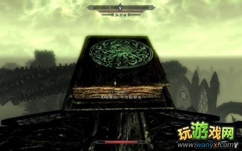 《上古卷轴5:天际》龙裔DLC图文详细攻略