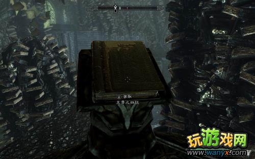 《上古卷轴5:天际》龙裔DLC图文详细攻略