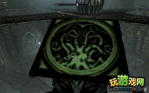 《上古卷轴5:天际》龙裔DLC图文详细攻略