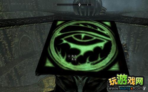 《上古卷轴5:天际》龙裔DLC图文详细攻略