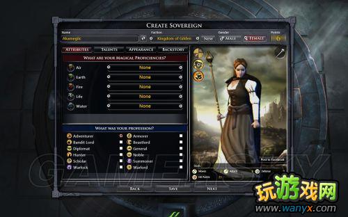 《堕落女巫:传奇英雄》新手向导