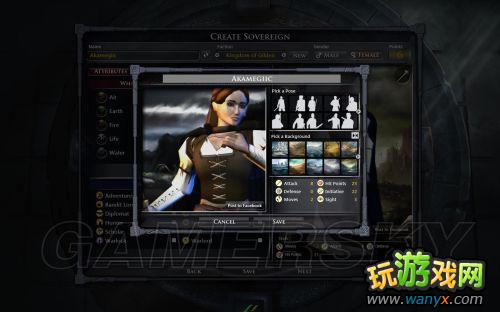 《堕落女巫:传奇英雄》新手向导