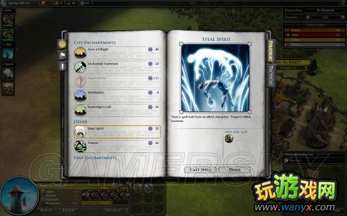 《堕落女巫:传奇英雄》新手向导