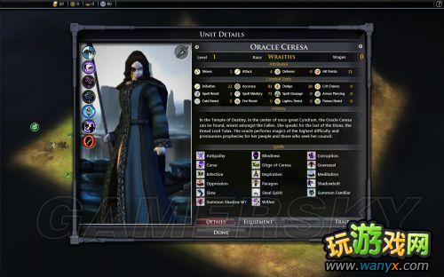 《堕落女巫:传奇英雄》新手向导